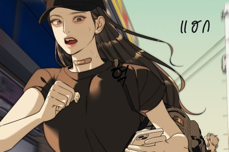 สปอยล์ Webtoon The Greatest Showman ตอนที่ 95 สแกนไทย RAW ไม่มีอะไรเป็นไปไม่ได้!