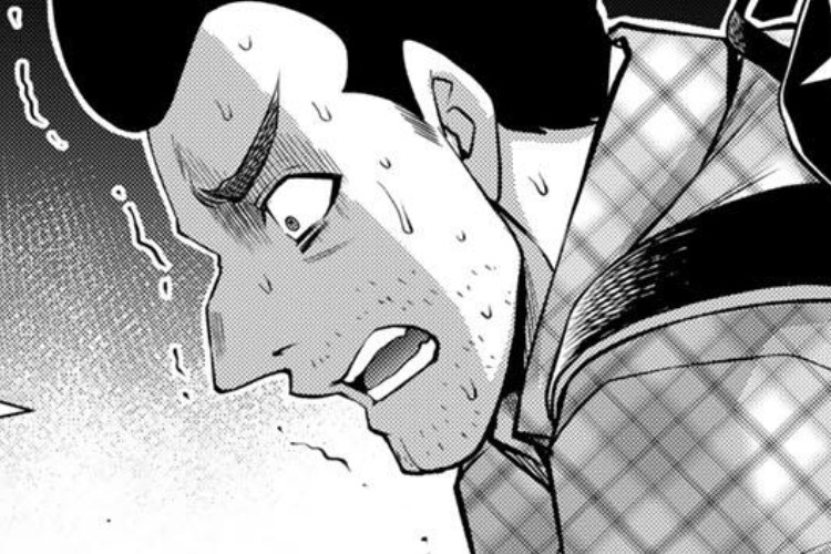 มังงะ Guilty Circle ตอนที่ 228 ไทยดิบการมาเยือนของแขกที่ไม่คาดคิด