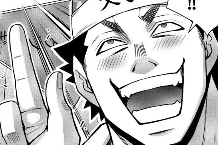 มังงะ Guilty Circle ตอนที่ 230 ในภาษาไทยความคิดแย่ๆ ใหม่