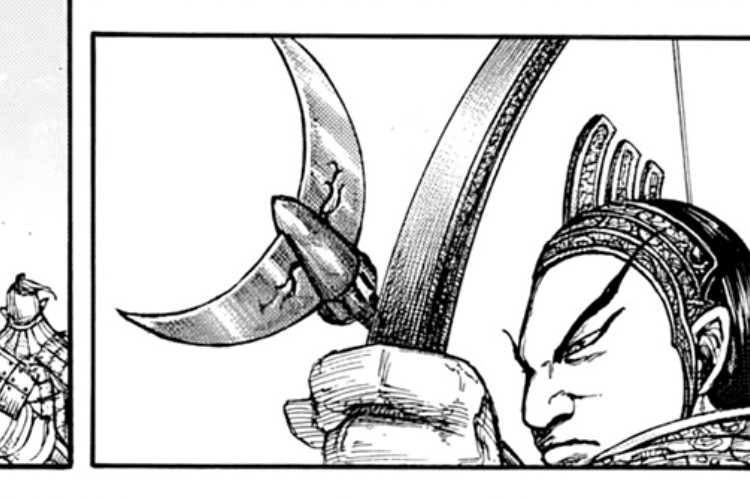 ลิงค์ Kingdom (คิงดอม) ตอนที่ 861 สแกนไทยการสู้รบในภูมิภาคเซย์กำลังดุเดือด