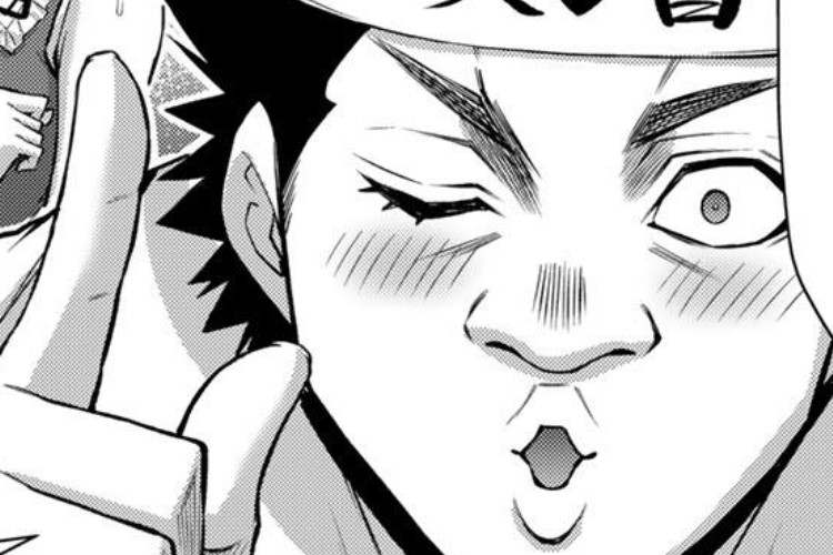 เด็กเนิร์ด! ลิงค์อ่านมังงะ Guilty Circle ตอนที่ 226 ในภาษาไทย