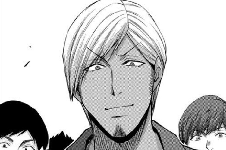 มังงะ Guilty Circle ตอนที่ 225 ในภาษาไทยความภาคภูมิใจเหนือสิ่งอื่นใด