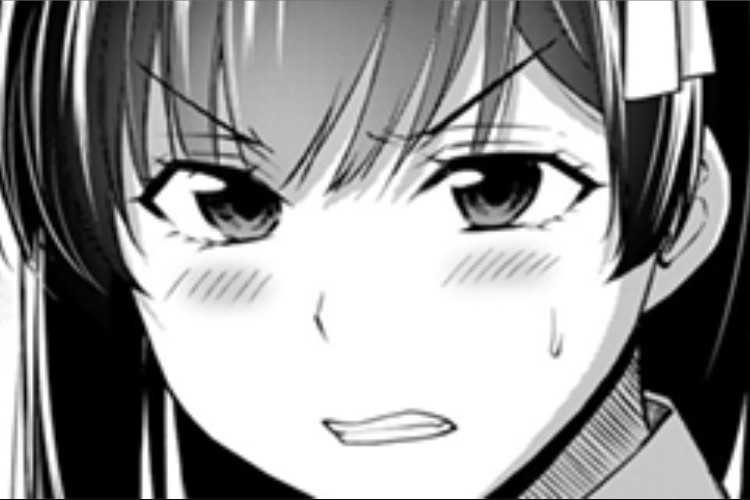 มังงะ Guilty Circle ตอนที่ 224 ซับไทยความปรารถนาไม่เคยได้รับการเติมเต็ม