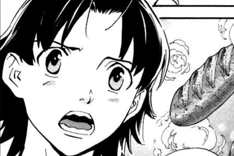 ลิงค์อ่าน Yakitate!! Japan ตอนที่ 243 ซับไทยคาวาจิ เคียวสุเกะ ช่วยมัลดีฟส์
