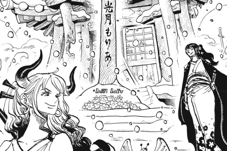 มังงะ One Piece (วันพีซ) ตอนที่ 1159 ซับไทยมังกี้ ดี. ความลับกับแชงค์ส