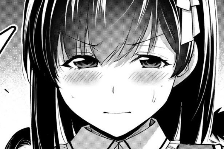 หยุด! มังงะ Guilty Circle ตอนที่ 227 ซับไทยไปขอความช่วยเหลือเถอะเพื่อน