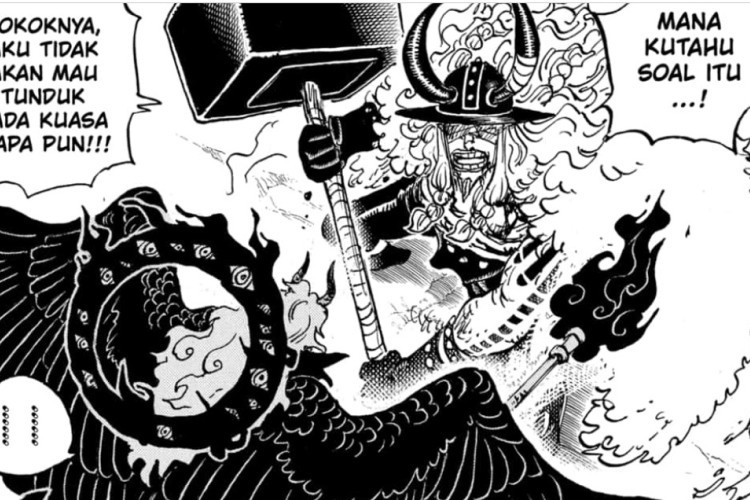 ลิงก์อ่านมังฮวา ONE PIECE (วันพีซ) ตอนที่ 1183 ภาษาไทย, การระเบิดของพลังงานแสงอาทิตย์