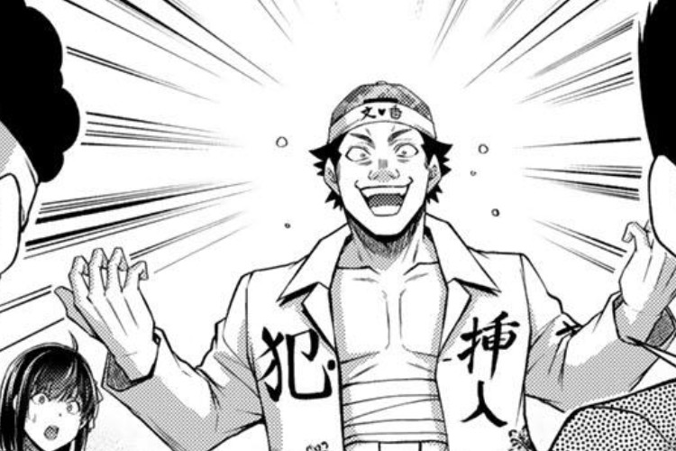 อ่าน Guilty Circle ตอนที่ 221 ซับไทยความโลภ ตัณหา และความปรารถนาที่จะครอบงำ