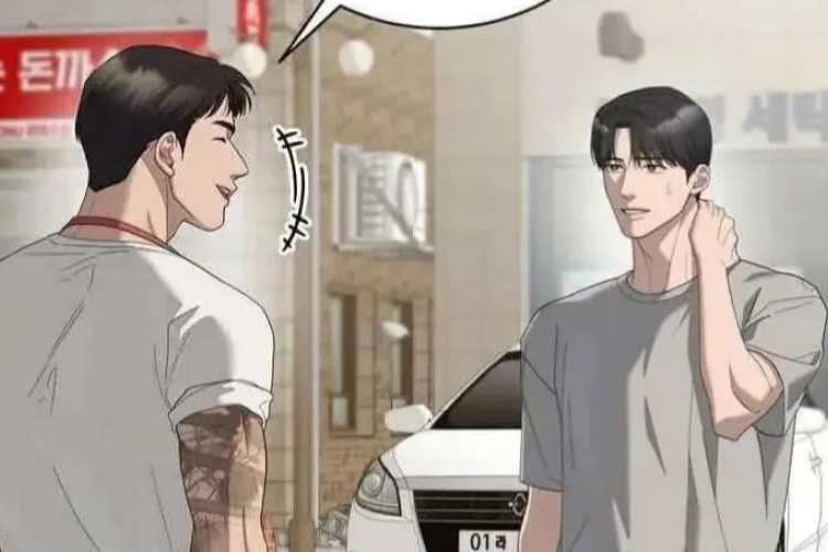 รอบแรก Salt Society บทที่ อย่างสมบูรณ์ ะแปลไทย, ทำให้กีฮยอนมีชีวิตอยู่ไม่ได้