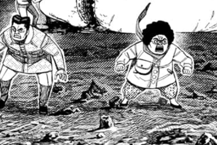 อ่านการ์ตูน Dandadan ตอนที่ 201 ภาษาไทย พวกเขาติดอยู่ที่ไหน?