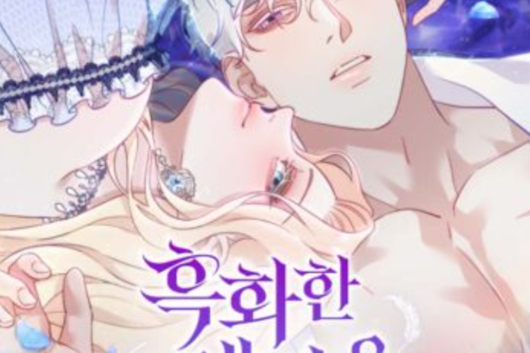 ซีซั่นใหม่! Webtoon การออกกำลังกายฝึกทาสหนุ่มขาโหด Full Chapter Thai Scan เรื่องราวต่อจากตอนที่แล้วที่ร้อนแรงขึ้นเรื่อยๆ!