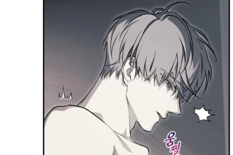 ความผูกพันแบบจีฮันนั้นสุดโต่งมาก, แนะนำการอ่าน The Disaster's Courting บทที่ 10 ะแปลไทย