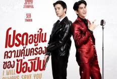 จิมมี่ จิตรพล และ ซี ทวินันท์ เตรียมรับบทนำในซีรีส์เรื่อง I Will Always Save You